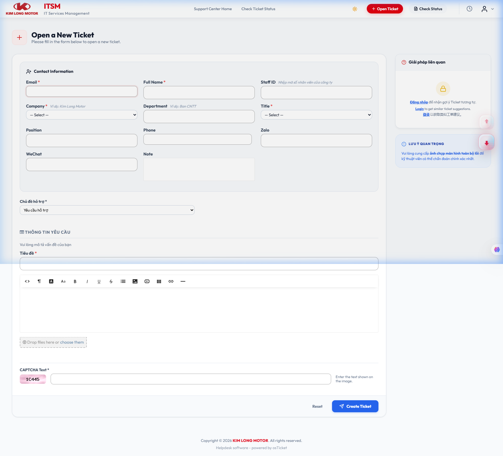 Create ticket page